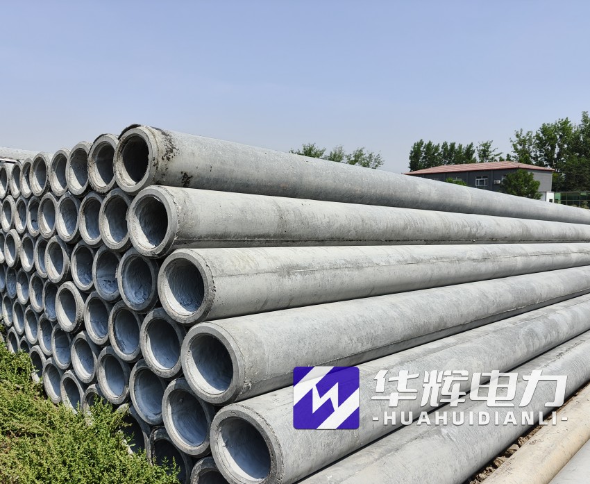 呼兰12米水泥电线杆