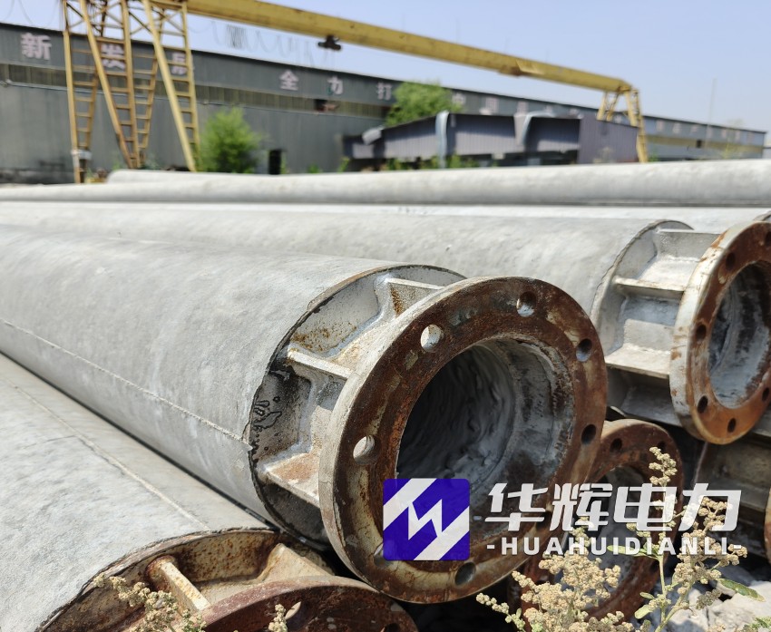 呼兰18米水泥电线杆