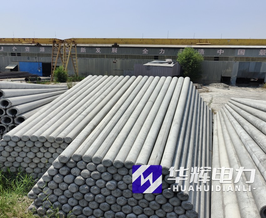 呼兰15米水泥电线杆